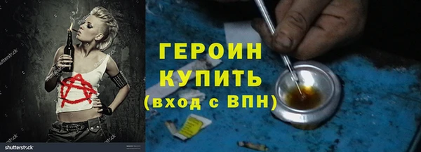 скорость Абаза
