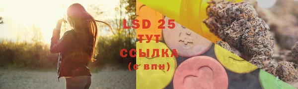 скорость Абаза
