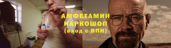 скорость Абаза