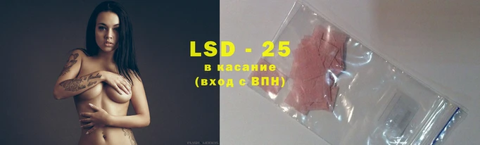 ALPHA PVP Абинск