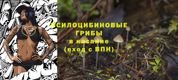 мефедрон VHQ Абдулино