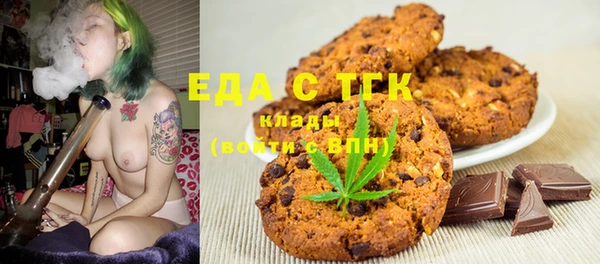 скорость Абаза