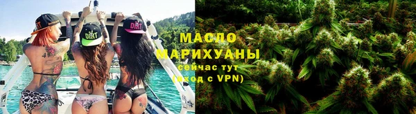 скорость Абаза