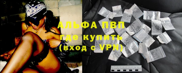 экстази Алексин