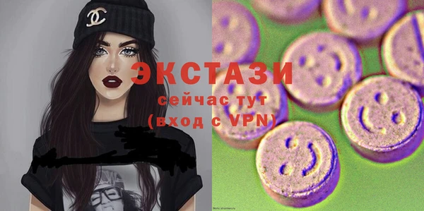 скорость Абаза