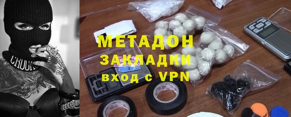 экстази Алексин