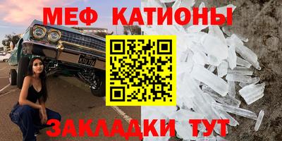 герыч Балашиха