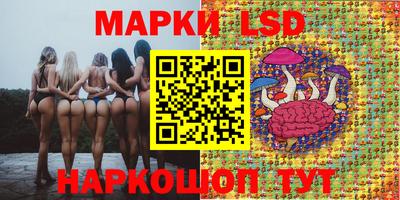 кокс Балахна