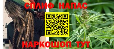 PSILOCYBIN Усть-Джегута