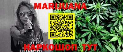герыч Балашиха