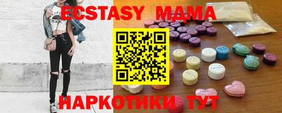 герыч Балашиха