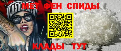 каннабис Балаково