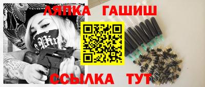 кокс Балахна