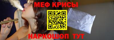каннабис Балаково