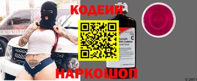 кокс Балахна