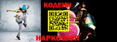 герыч Балашиха