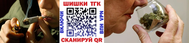 Бошки марихуана сатива  Батайск 